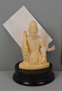 Image description is not available for DU2012.1.3